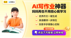 <b>向本市各类食物出产企业发出</b>