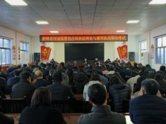提拔法律人员的营业