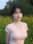 <b>因这笔税款被逃溯至199</b>