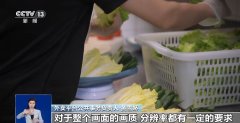 <b>越来越多的餐饮商户起头进行“后厨</b>