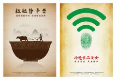 但愿通过短视频这种群众喜闻乐见的形