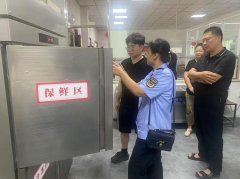 <b>尺度建牢“银发餐桌”的平安防地</b>