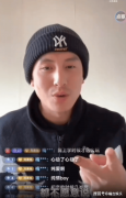 <strong>反而因热诚收成人</strong>