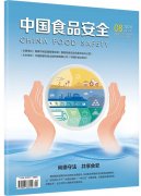 评价尺度科学化:制定清晰、合理、可量化的信用