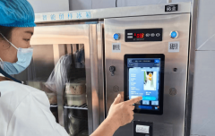 <b>这种“数据措辞”的监</b>