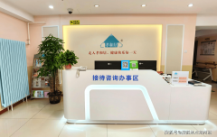 家防撞处置精度达R30毫米